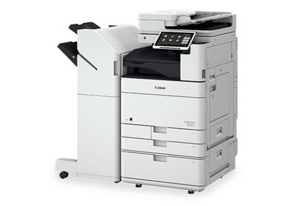 Canon DX6860i office multifunction copier, side profile showing the paper drawers