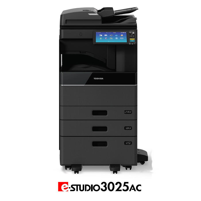 Toshiba eStudio 2520 ac – copier1.com